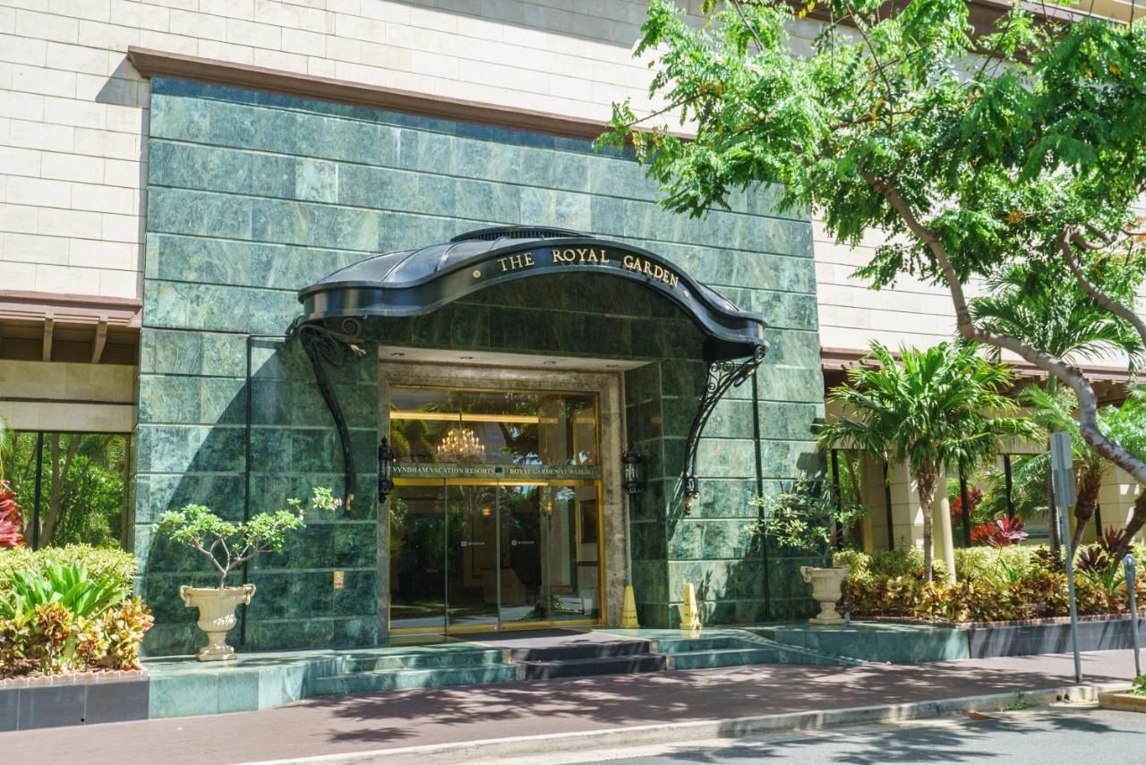 Studio Unit At The Royal Garden, In Waikiki ワイキキ・ロイヤルガーデン Honolulu Extérieur photo